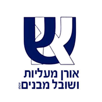 לוגו-שובל-removebg-preview